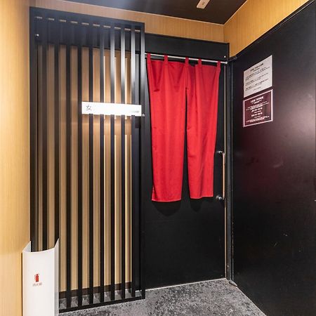 Trust Hotel Hiroshima Extérieur photo