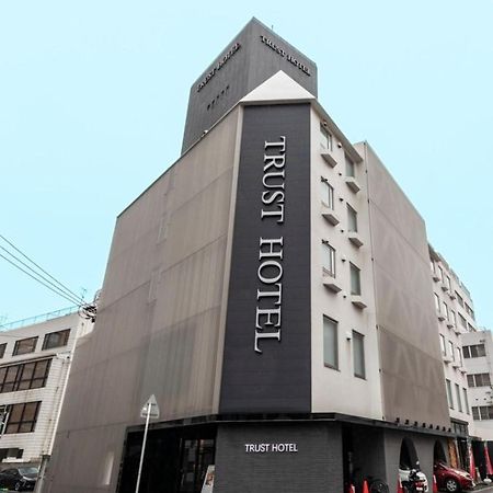 Trust Hotel Hiroshima Extérieur photo