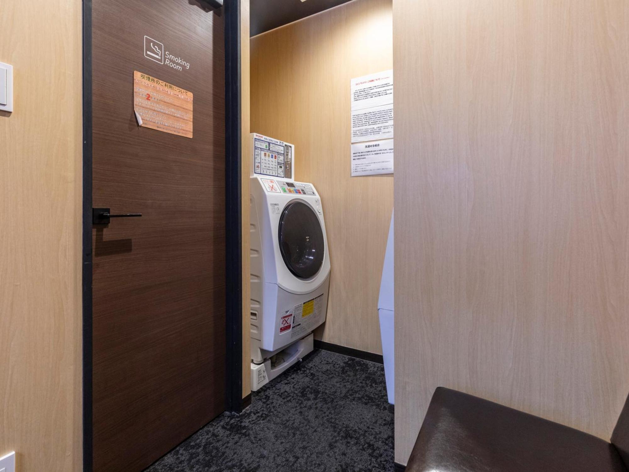 Trust Hotel Hiroshima Extérieur photo