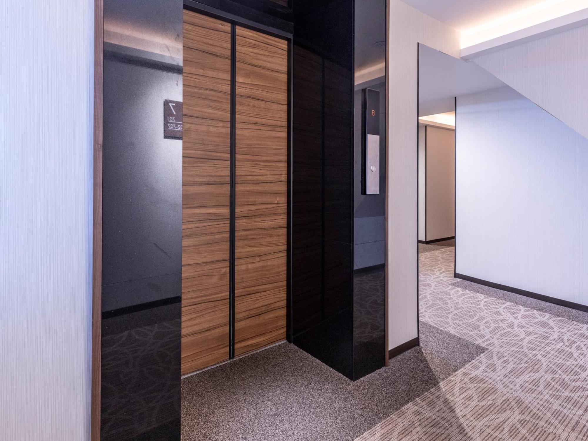Trust Hotel Hiroshima Extérieur photo