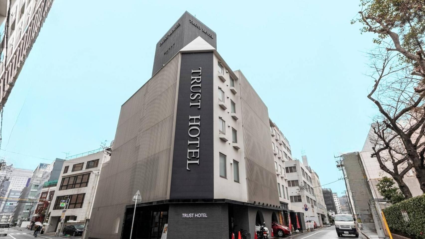 Trust Hotel Hiroshima Extérieur photo